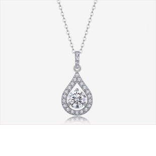 Product image: Pear Halo Drop Moissanite Pendant Necklace, 925 Sterling Silver | NK-025