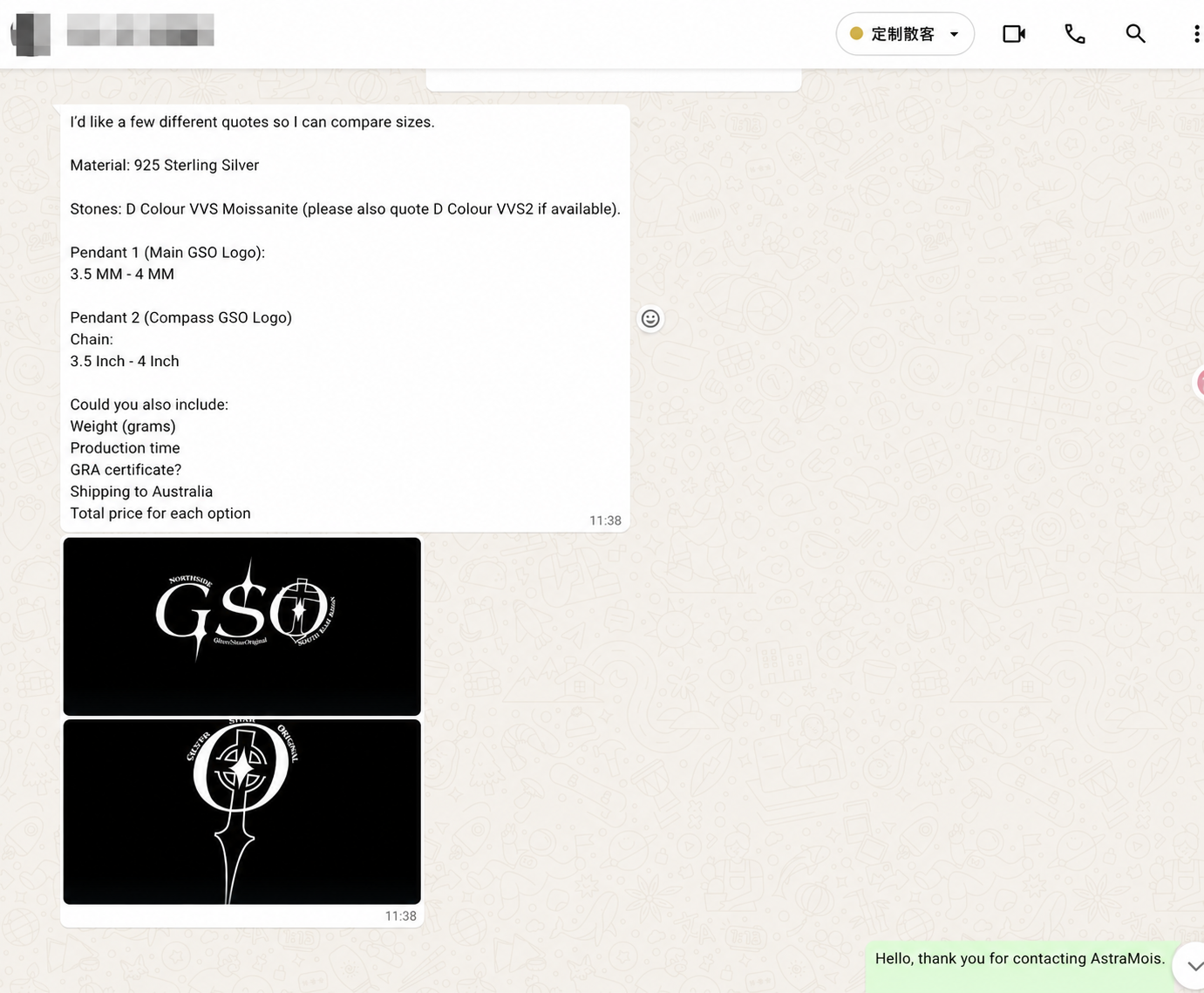 Masked customer message outlining a custom 925 sterling silver moissanite pendant request
